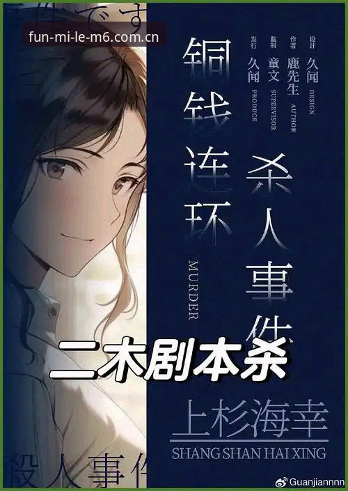 45离场：3个角度复盘夜店风波