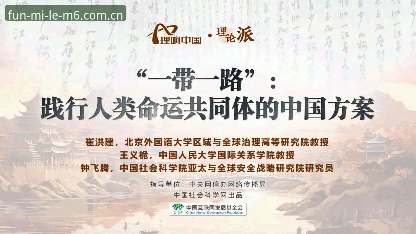 米乐m6靠谱吗 米乐m6靠谱吗?实战派vs理论派:哪个更能解决你的实际问题?